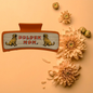 Hand Painted Laser Engraved Wood Claw Hair Clips